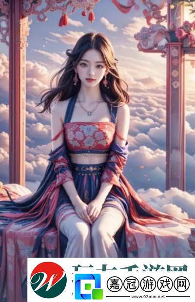 如何找到免費站高清觀看素材-揭秘熱門平臺和下載技巧