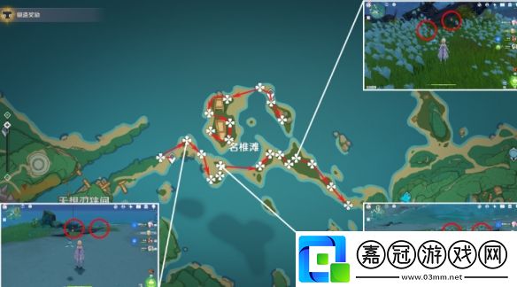 原神4.5血斛怎么收集