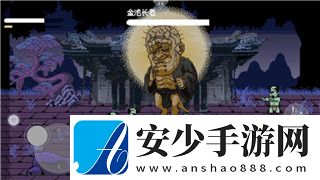 大秦帝國之帝國烽煙升級攻略-獨門秘籍解鎖維文攻略