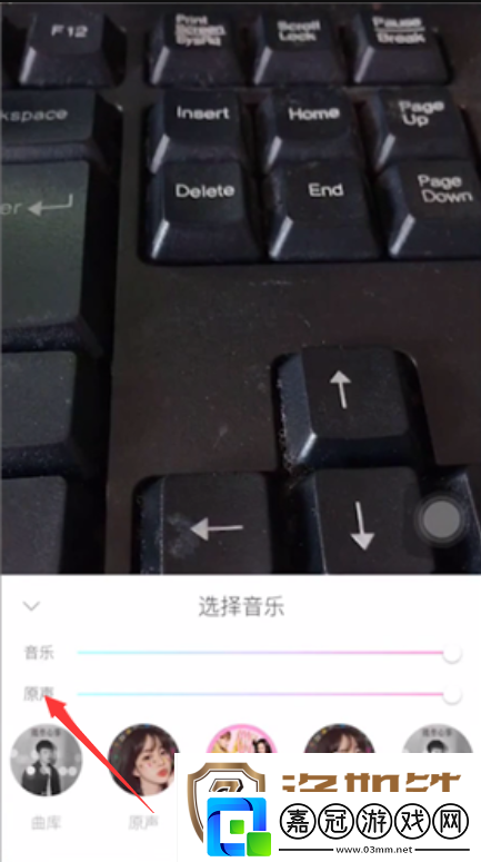 一甜相機怎樣唐關閉視頻原聲