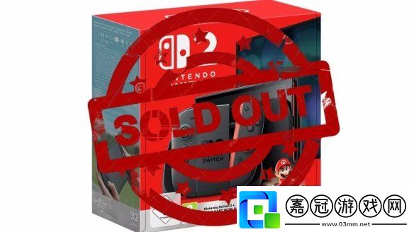 Switch2歐洲地區光速售空！黃牛炒價飆升至近6000元