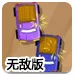 探索迷你世界升級：新版升級元件A型使用全指南