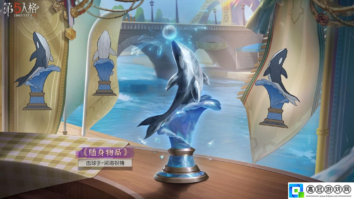 熠熠生輝