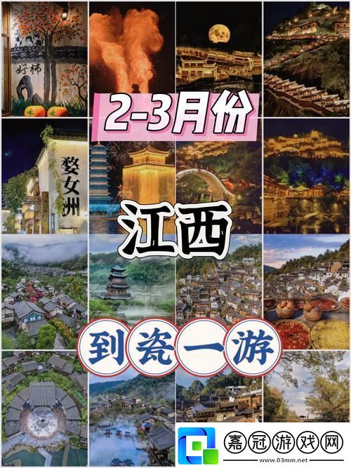 探索無限可能人生重開仙俠之旅等你啟程