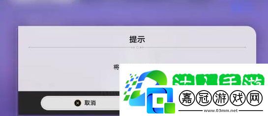 崩壞星穹鐵道獵星游戲隱匿代碼涂鴉位置一覽