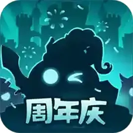新年定向越野攻略