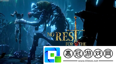 惡意不息新手怎么加點