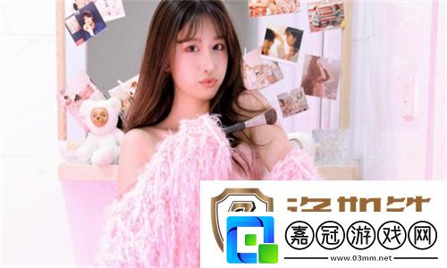 私密直播全婐APP官方認證版-私密直播全婐APP極速安全安裝下載