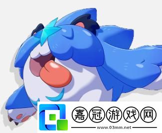 洛克王國世界幻系精靈有哪些