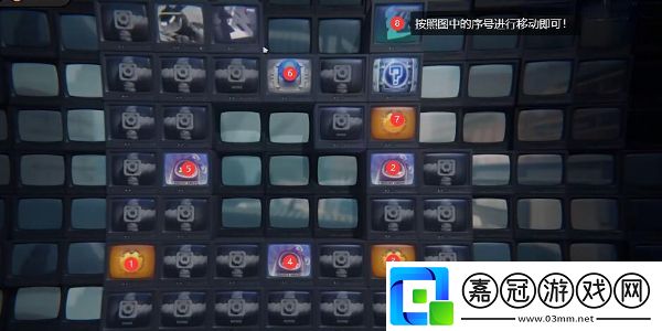 絕區零最后一單委托任務怎么完成