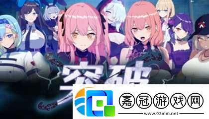富二代是什么意思