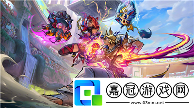 英雄聯盟斗魂競技場怎么玩-英雄聯盟斗魂競技場怎么進