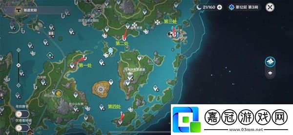 原神4.2釣魚點位置都在哪-原神4.2釣魚點位置大全