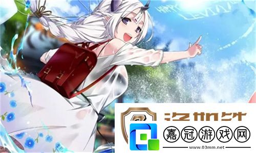 夜直播平臺下載正版極速安裝-夜直播平臺下載高清暢玩版