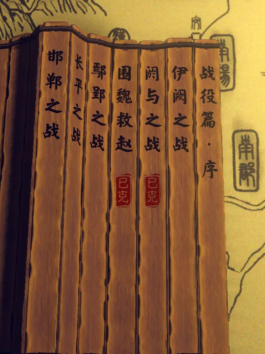 沙石堡資源點(diǎn)占領(lǐng)策略：陸戰(zhàn)隊(duì)攻略詳解