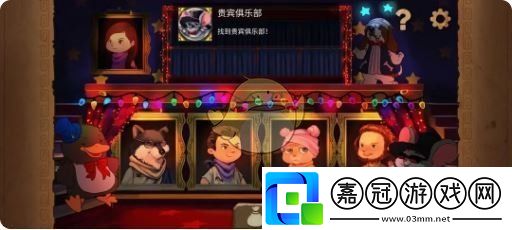 奈里第四章成就怎么達成
