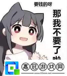 末日生存皮套下的RPG游戲——七日世界評測
