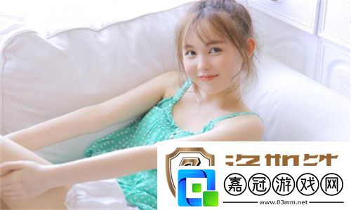 秀色直播APP軟件正版安裝-秀色直播APP軟件暢享無限精彩