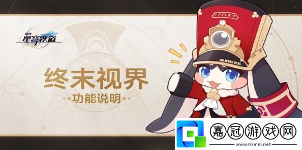 魔獸世界plus穴居人之心怎么獲得