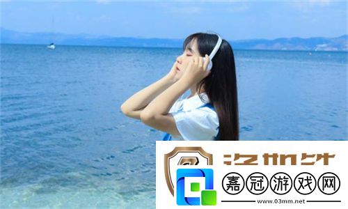 九洲直播正版安裝-九洲直播海量資源暢享版下載
