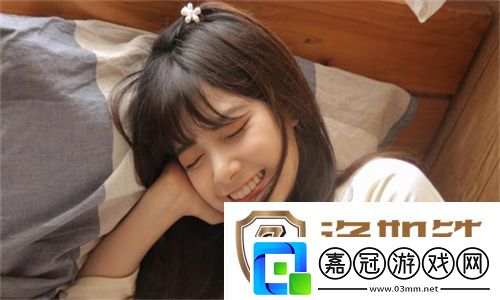 春色直播極速安裝版