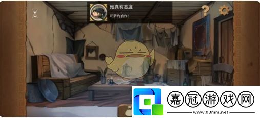奈里第四章成就怎么達成