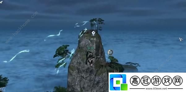 逆水寒手游狂發(fā)一怒獲得攻略
