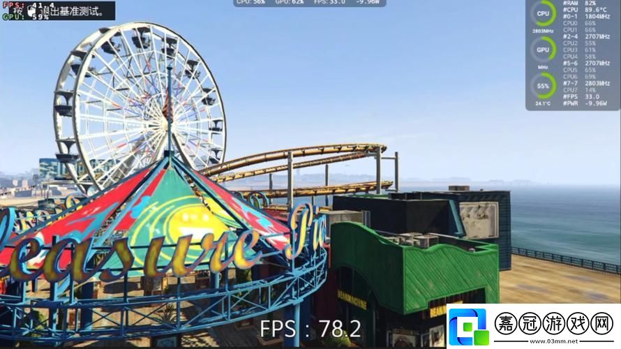 GTA5手游正版iOS震撼登陸移動(dòng)平臺上的史詩級盛宴