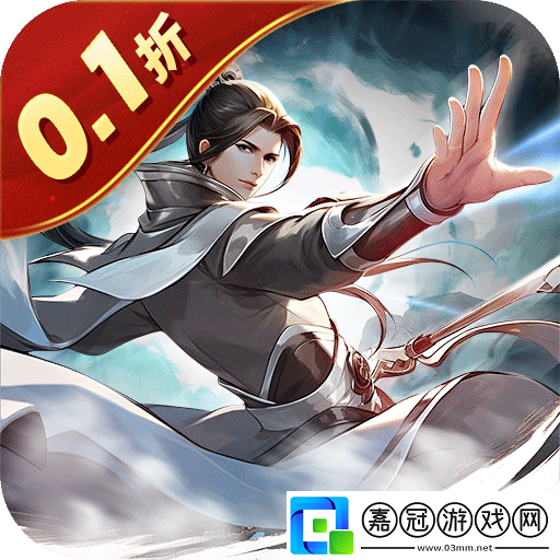 3d魔幻0.1折手游有哪些