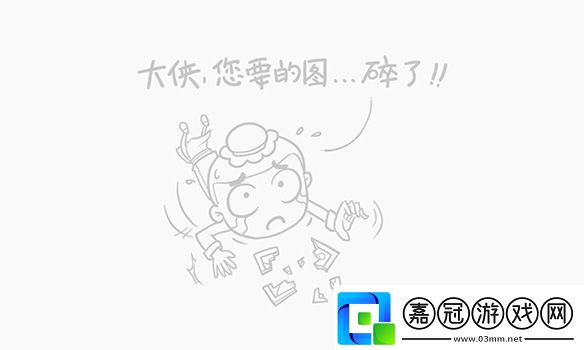 羊蹄山之魂將在本周開啟預購！標準版售價568港元