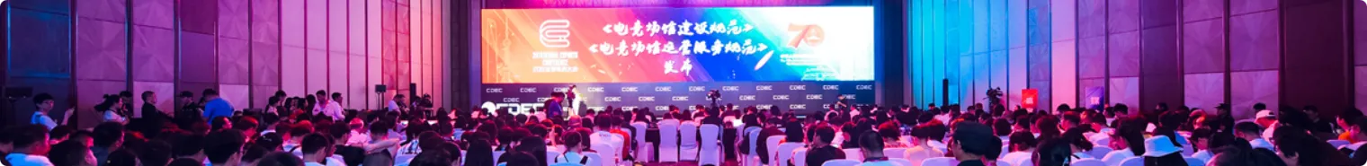 2025-ZOL-“這里潮好玩”打造ChinaJoy最strong展區！