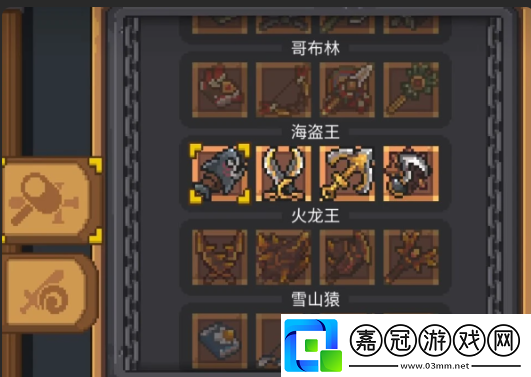 元氣騎士前傳領主飛盾流加點攻略