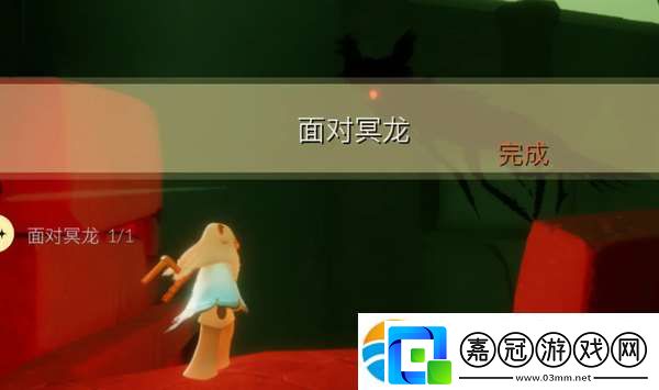 光遇2024年11月1日每日任務(wù)完成方法