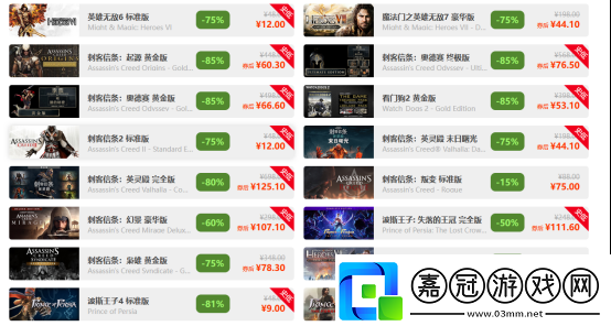 “暢玩五一”
