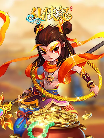 如何提升神仙道中的五行屬性：火屬性神仙盤點
