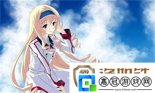 黃直播軟件極速安裝-黃直播軟件VIP會員版下載