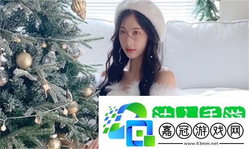 伊犁園三秒后直接進入正版下載 - 伊犁園三秒后直接進入最新安卓版下載