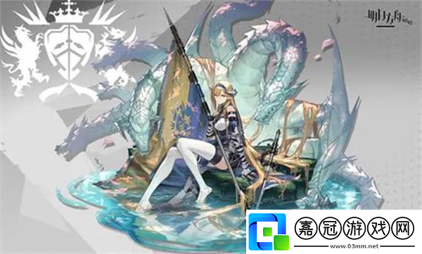 明日方舟琴柳專精什么技能