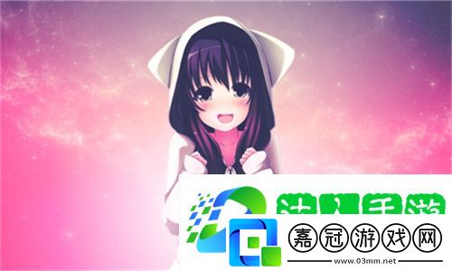 可以看女奧特曼電影的軟件正版-可以看女奧特曼電影的軟件高清流暢版