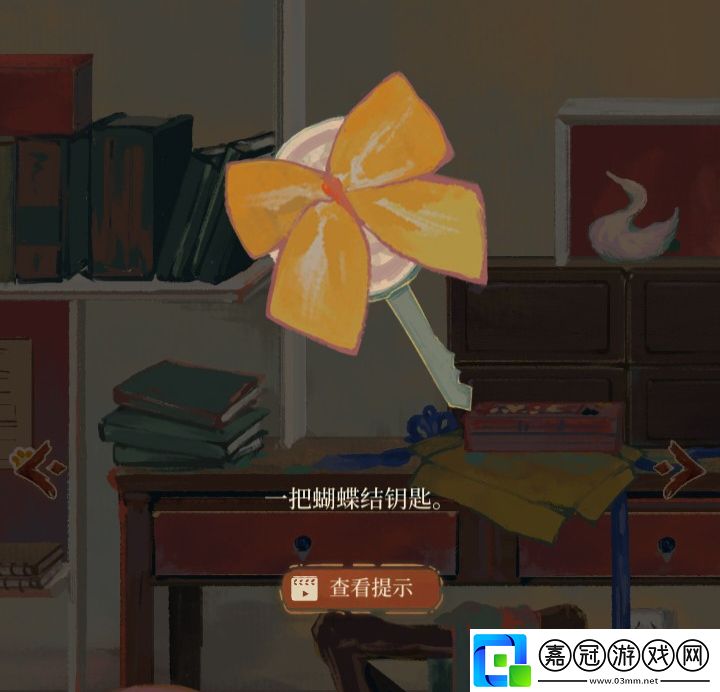 棲云異夢2瑤山謠第一章怎么過