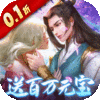 3d魔幻0.1折手游有哪些