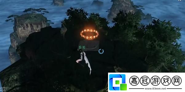 逆水寒手游狂發(fā)一怒獲得攻略