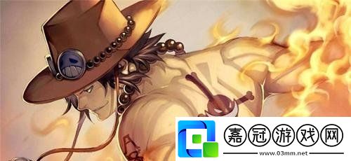 航海王熱血航線14