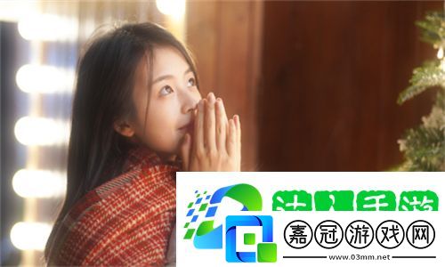 我想進(jìn)入你的花園高清版正版 我想進(jìn)入你的花園高清版最新安卓版