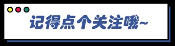 末日生存皮套下的RPG游戲——七日世界評測