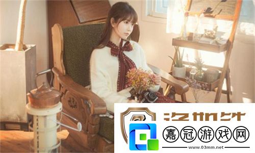 香草APP極速安裝版-香草APP高清直播一鍵下載