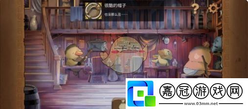 奈里第四章成就怎么達成