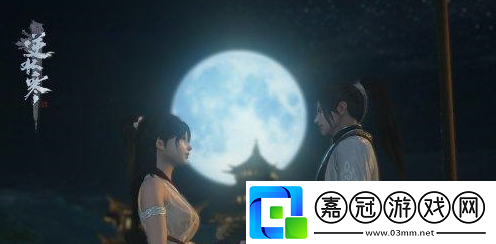 逆水寒手游狂發(fā)一怒獲得攻略