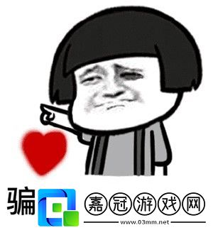 末日生存皮套下的RPG游戲——七日世界評測