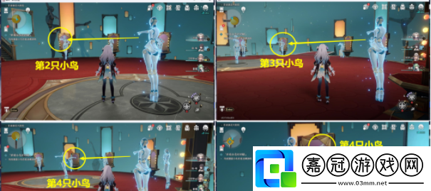 崩壞星穹鐵道折紙小鳥對對碰第四關怎么過